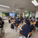 대전봉우중학교 네이버블로그