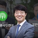 더탐사 노동조합 이미지