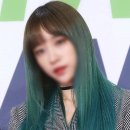 결스타일 이미지