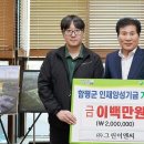 그린이앤씨 이미지