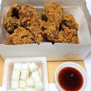 BHC 신도림미래점 이미지