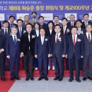 광주교육대학교 이미지