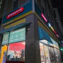 포에버마이펫 - 화성시 동탄하나1길 61 | 포에버마이펫