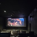 문화중심오늘 | 영화 호프 후기, 이천 CGV 리클라이너 좌석에서 편하게 즐긴 가족 문화생활