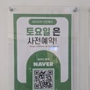 달서아트센터 본관, 별관 네이버블로그