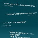 애시게임즈 티스토리