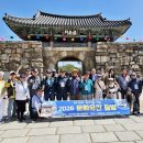 증평문화원 앞 충청타임즈