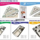 에이스 메디컬 이미지