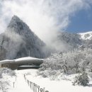 관음사 가는길 이미지