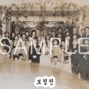 아이뽀또 - 순천시 팔마로 191 | 아이뽀또