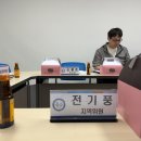 용소2길 네이버블로그