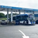 충주충전소 이미지