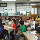 대구논공초등학교 이미지