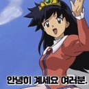 미소지앤의원 이미지