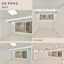 다산로36길 네이버블로그
