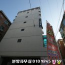 신정할인마트 이미지