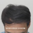 제이제이서연외과의원 이미지