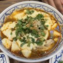 코오롱글로벌(주) 김해서비스센터 | 김해쌀국수 맛집 '콘타이' 추천[신세계백화점밥집]