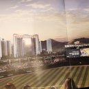 한밭종합카 이미지