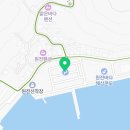 원전도선 선착장 이미지