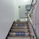 은하수목욕탕 이미지
