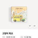 국어력