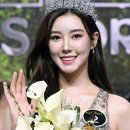 이앤비스퀘어 스타투데이