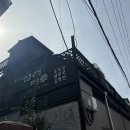 마루 | [북한산 맛집/육개장 리뷰] “샘터마루” 육개장, 어묵 우동 시식 후기