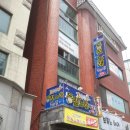 보아노래연습장 이미지