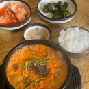 홍반장신의주찹쌀순대&감자탕 이미지