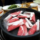 대호축산 이미지