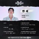 엑스크루 이미지