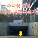 홀릭판교 이미지