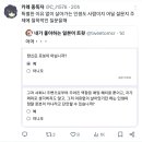J1576 이미지