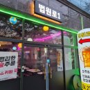 법원로 1 네이버블로그