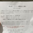 노동복지회관 이미지