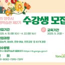 블로그 기초배우기 이미지