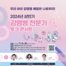 새롬종합복지센터 이미지