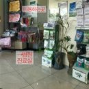서울베스트동물병원 이미지