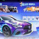 (주)반디플랫폼 인벤
