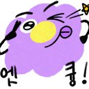 베이커리카페IF 이미지