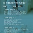비염성장 네이버블로그