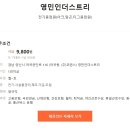 어곡공단로 이미지
