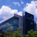 기흥어린이집 이미지