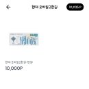 테크플랜 이미지