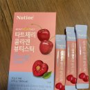 주나뷰티