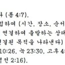 G1943 네이버블로그