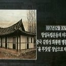 하늘과 바람과 별과 시, 윤동주 이미지