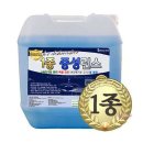 미미세탁 이미지