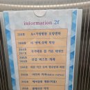 아산키즈소아청소년과의원 이미지